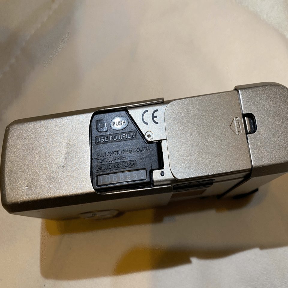 ヤフオクでフィルムカメラを買ったお話｜ちーぼー