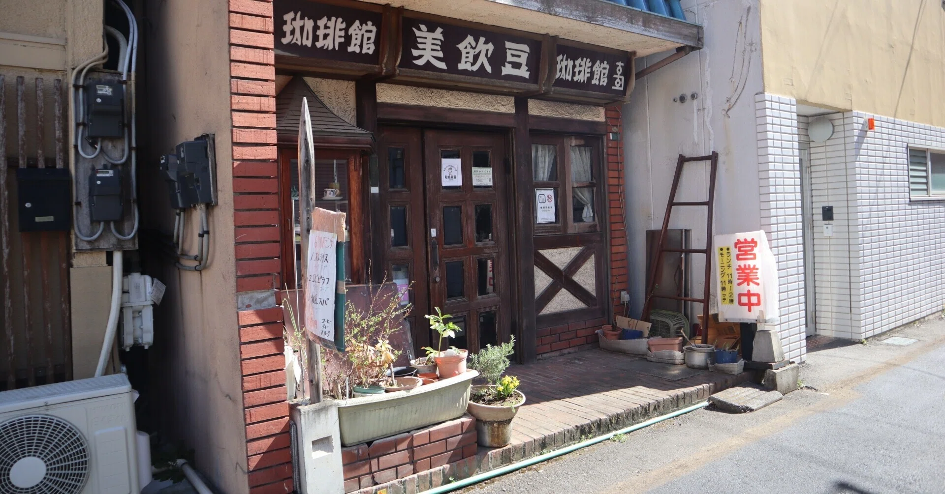 公の場での発言・インタビュー報道記録