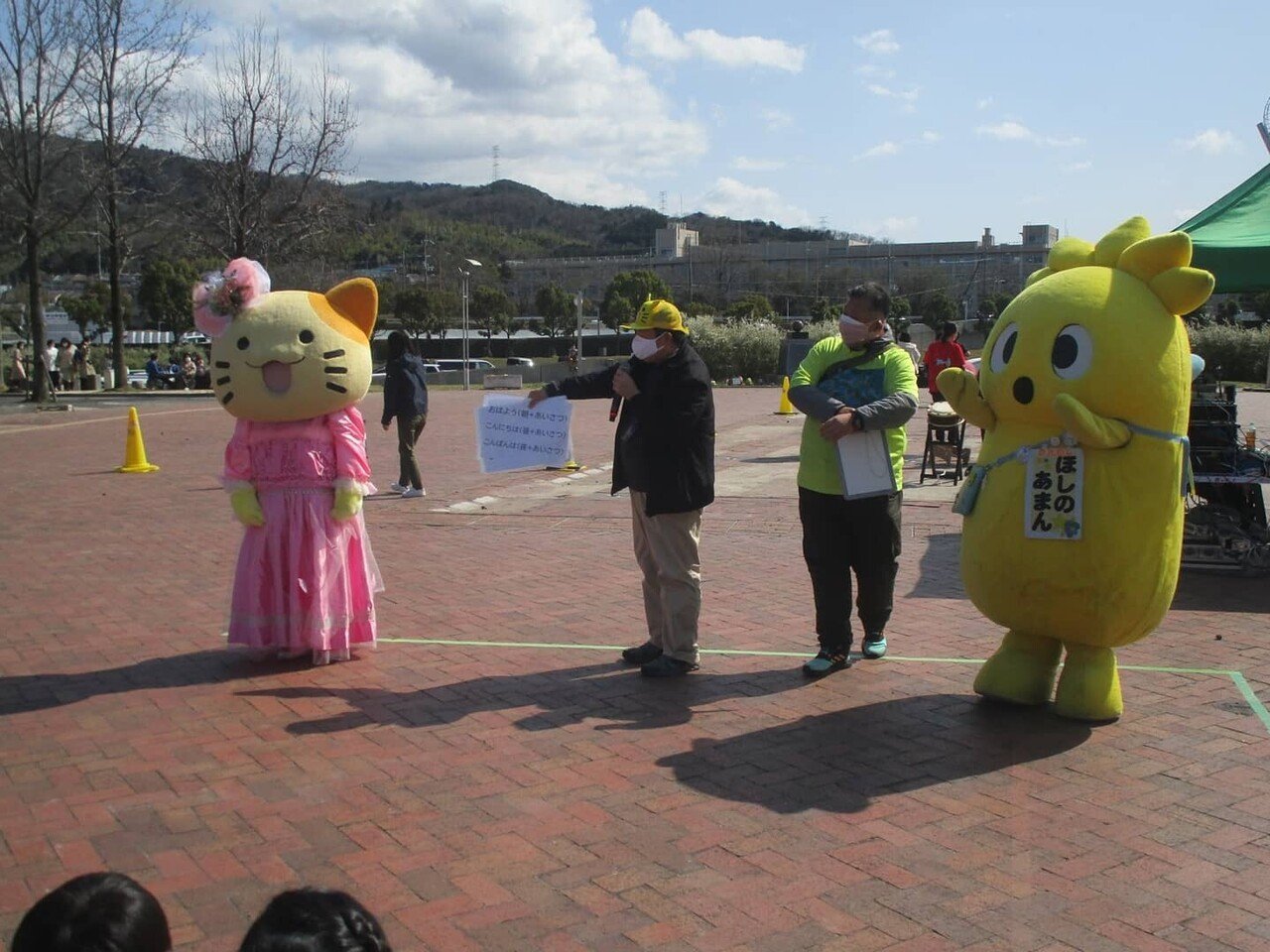 みっけちゃん のダンスかわいいですね 手話も披露しました ユーラス Note