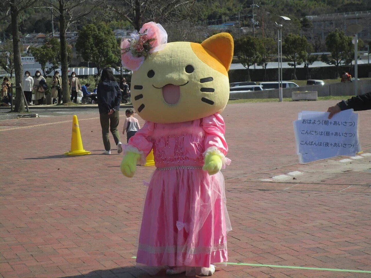 みっけちゃん のダンスかわいいですね 手話も披露しました ユーラス Note