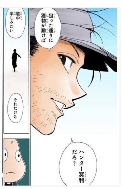 8ヶ月間youtubeとsnsをやってみた私の本音 ナースさくら Note