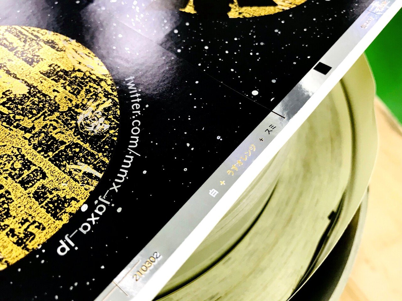 JAXA 『 MMX 』 ステッカー 制作」｜コスモテック