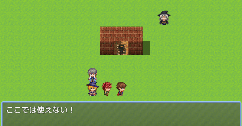 https note com hashtag rpg e3 83 84 e3 82 af e3 83 bc e3 83 ab