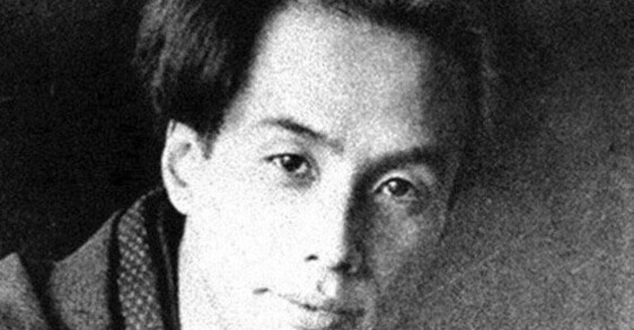 芥川龍之介 侏儒の言葉 と その解釈 読書童貞 文学作品解説 Note