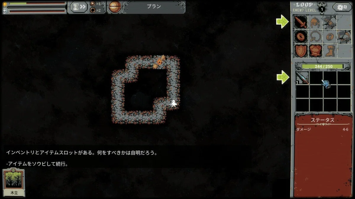 画像4