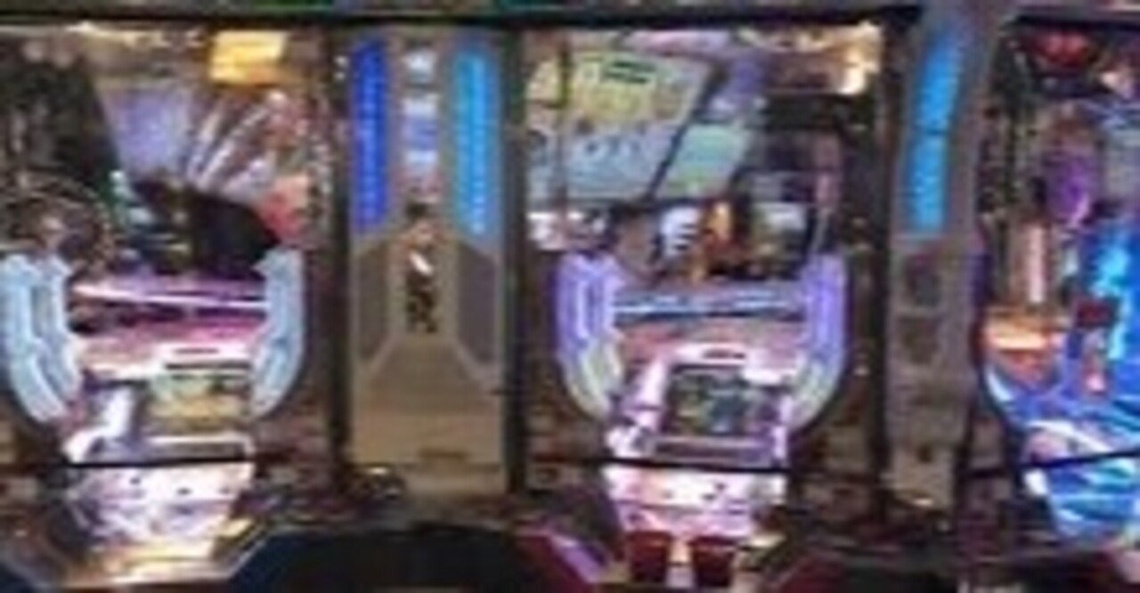 メダルゲームにハマる高齢者 依存症 えんげ Note メダルゲームにハマる高齢者 依存症 えんげ Note