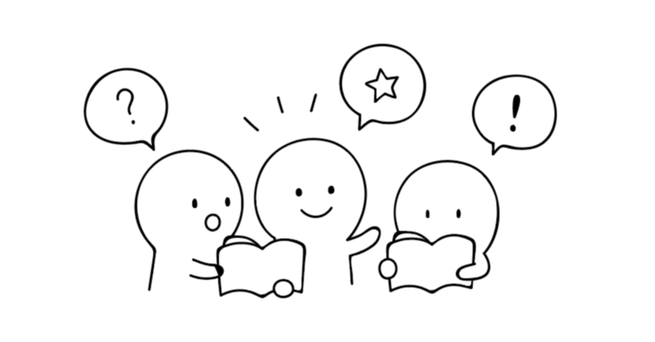 考えが浅はかな人の特徴 かの note