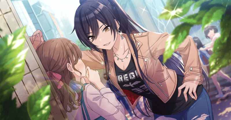 シャニマスのコミュ全部読む Part17 あたふた Note