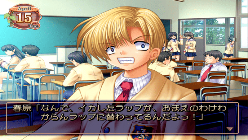 感想 考察 Clannad 古河渚ルート 一週目 をやってみて なるぼぼ Note 感想 考察 Clannad 古河渚ルート 一週目 をやってみて なるぼぼ Note
