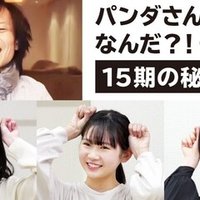 凡人が 天才に勝つ方法 つんく 凡人が 天才に勝つ方法 つんく
