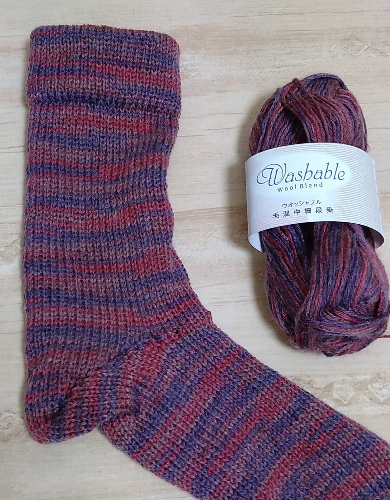 お買い得でかわいい毛糸 ユミコ Note