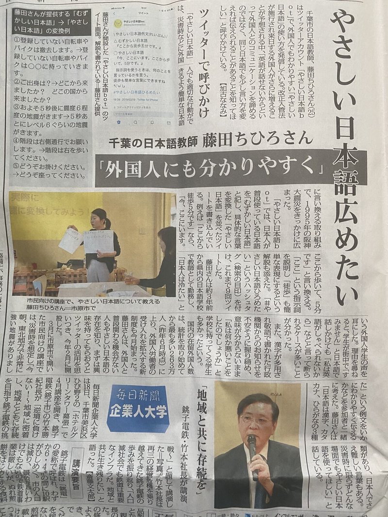 いいことを呼び込むために掃除をする Chihiro Note いいことを呼び込むために掃除をする Chihiro Note