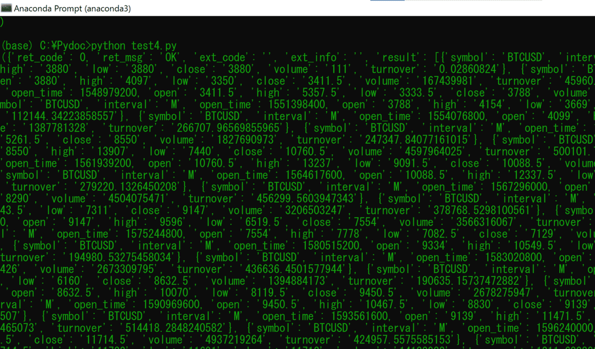 仮想通貨bot 勉強記録⑤｜Mamu