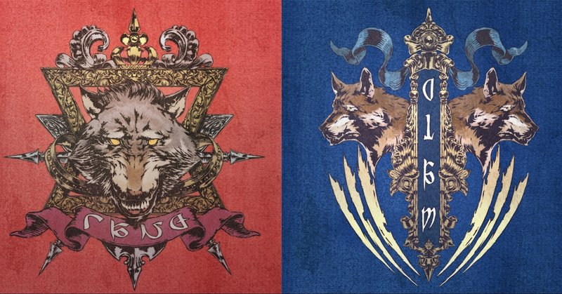 Ff14 フィーストにおけるヒールワークの改善方法 途中書き Panke Note Ff14 フィーストにおけるヒールワークの改善方法 途中書き Panke Note