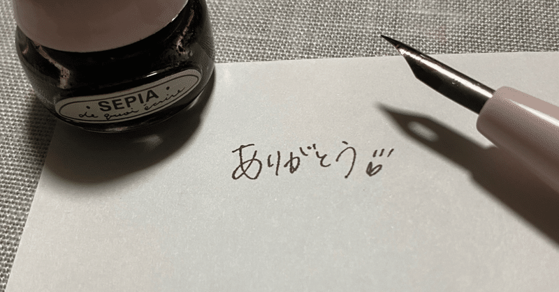 Ppap の人気タグ記事一覧 Note つくる つながる とどける Ppap の人気タグ記事一覧 Note つくる つながる とどける