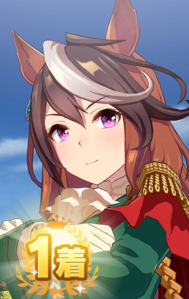 ソシャゲやアニメでウマ娘に興味を持った人にこそ読んで欲しい ウマ娘シンデレラグレイ 不健康運動 Note ソシャゲやアニメでウマ娘に興味を持った人にこそ読んで欲しい ウマ娘シンデレラグレイ 不健康運動 Note
