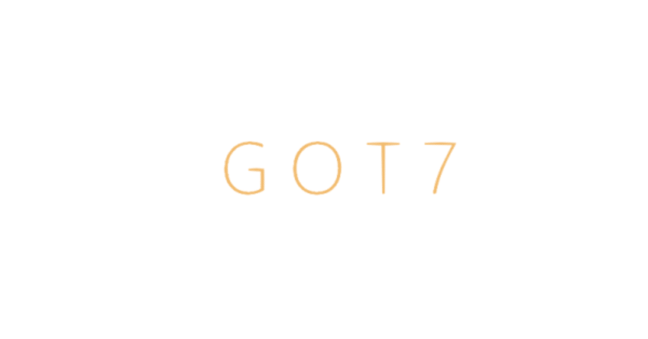 ホロスコープ全員見てみた Got7 Part1 Seiastro Note