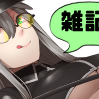変化球 それでも究極のバットマンvsジョーカー本 バットマン ホワイトナイト Gizaiya Dystopian Portal Note 変化球 それでも究極のバットマンvsジョーカー本 バットマン ホワイトナイト Gizaiya Dystopian Portal Note
