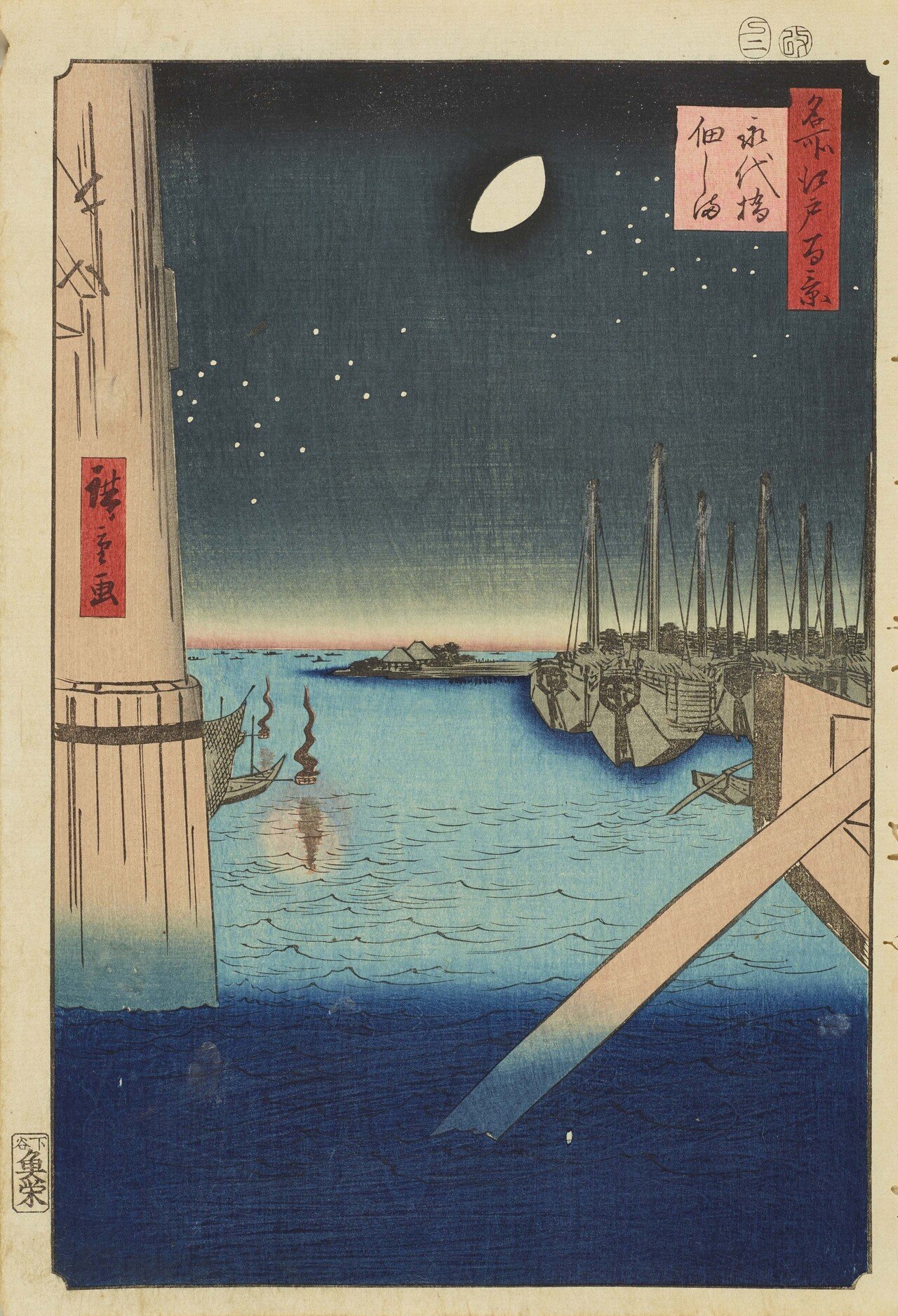 浮世絵版画の十九世紀 風景の時間、歴史の空間 Amazon.co.jp: 浮世絵版画の十九世紀: 風景の時間、歴史の空間