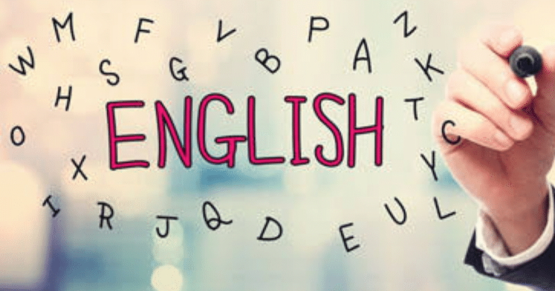 受験生に向けて英語の勉強法高校1年生編 キリン Note 受験生に向けて英語の勉強法高校1年生編 キリン Note