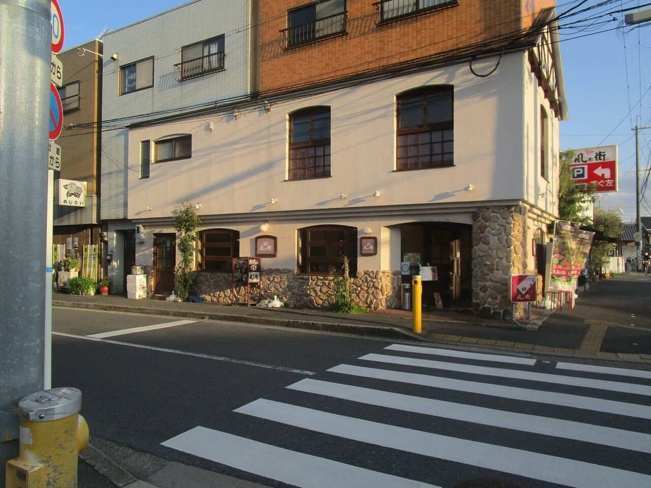 Instagramフォロワーさんの店に初めて訪れました 店の名前 は 風の街交野店 でお好み焼のチェーン店です ビールで乾杯 お好み焼の豚玉と店員おすすめの イカ耳 バター醤油焼き をいただきました う ユーラス Note