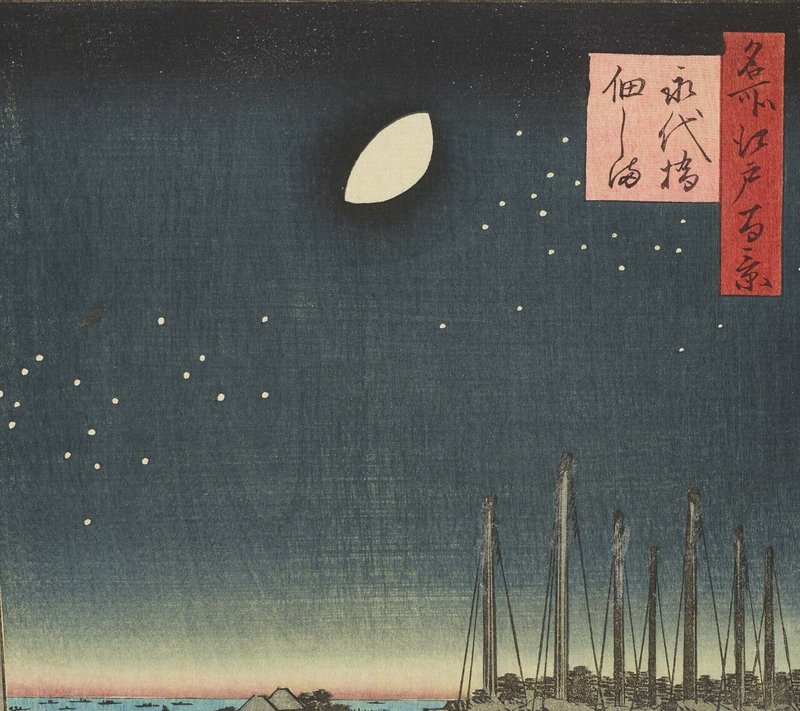 江戸時代の星空を眺めてみた 太田記念美術館 江戸時代の星空を眺めてみた 太田記念美術館