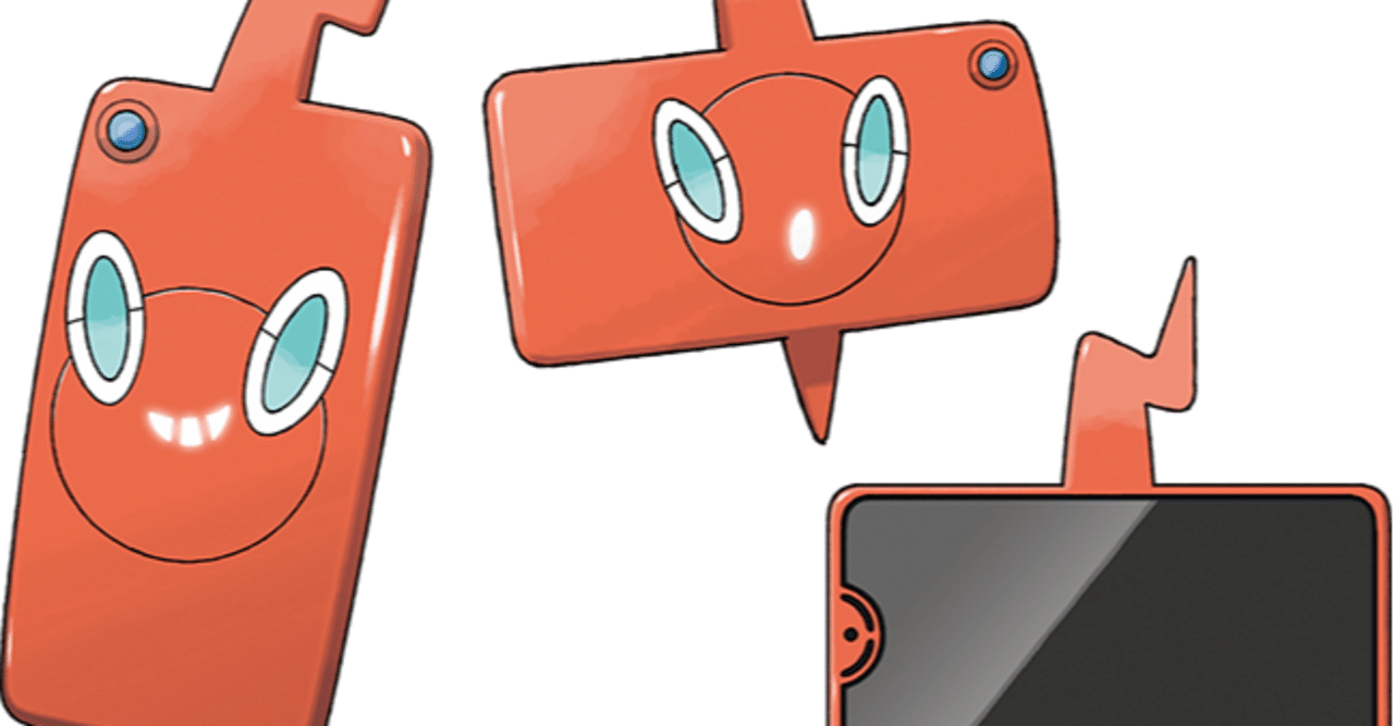 ポケモン図鑑 Pokedex で英語に親しむ 5日目 In Vitro Note