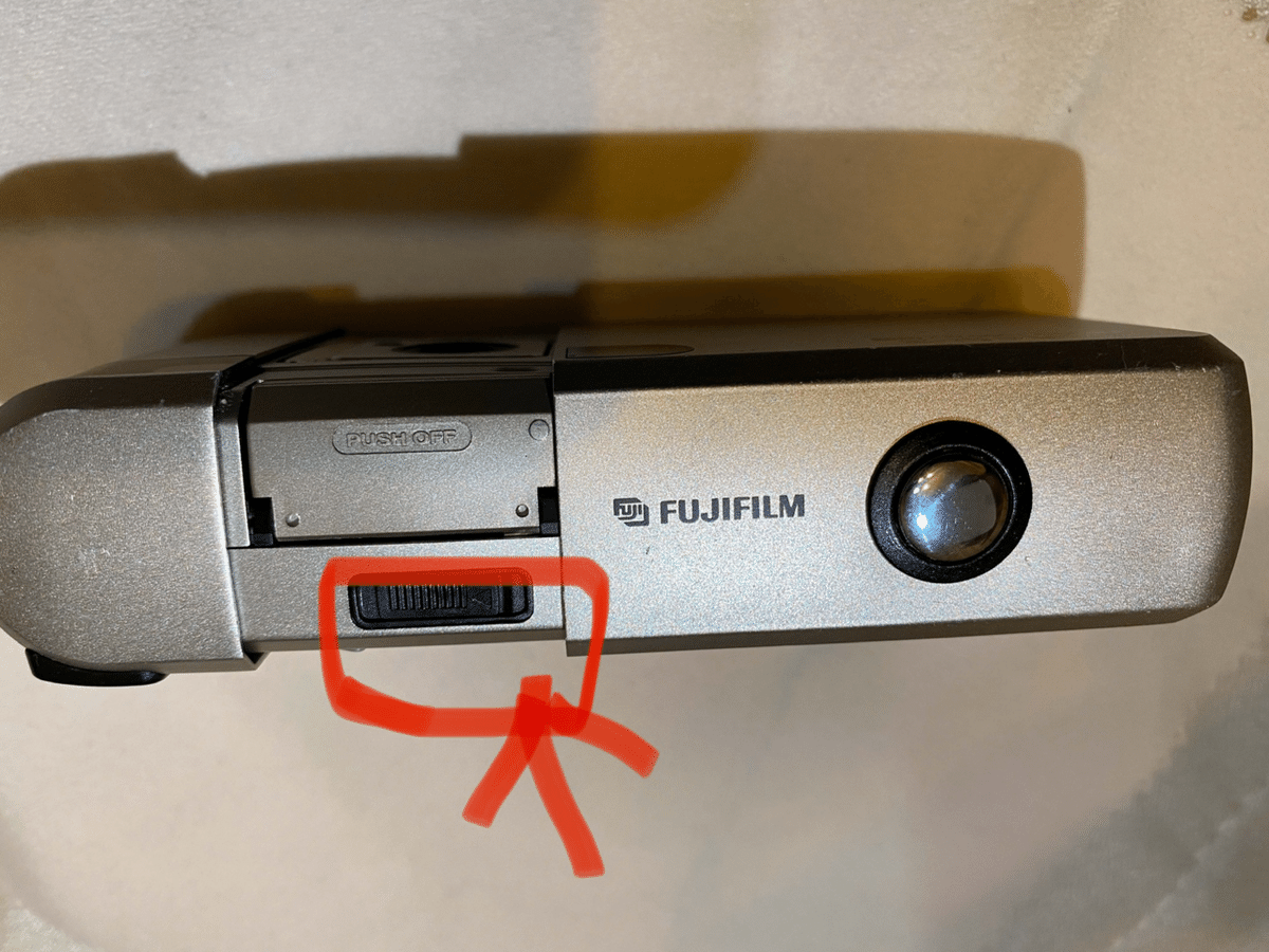ヤフオクでフィルムカメラを買ったお話|ちーぼー ヤフオクでフィルムカメラを買ったお話|ちーぼー