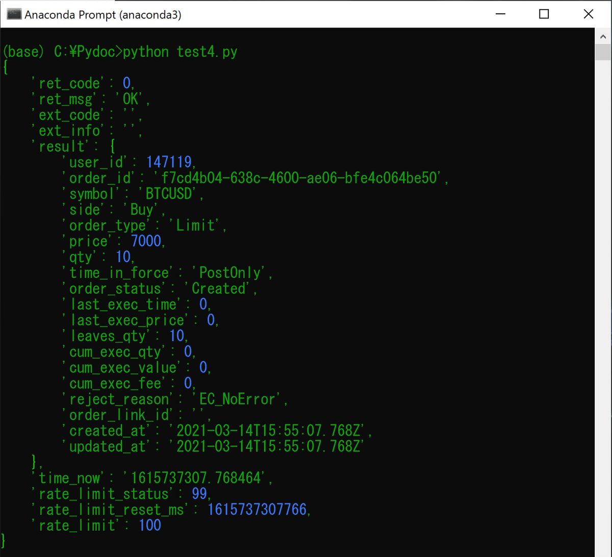 仮想通貨bot 勉強記録⑥｜Mamu