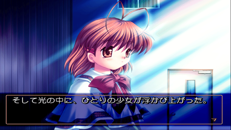 感想 考察 Clannad 古河渚ルート 一週目 をやってみて なるぼぼ Note 感想 考察 Clannad 古河渚ルート 一週目 をやってみて なるぼぼ Note