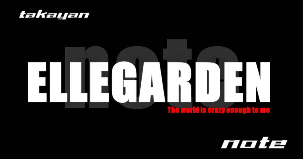 エルレ800 MONGOL800 ELLEGARDEN エルレガーデンLサイズ エルレ800 XL MONGOL800 ELLEGARDEN エルレガーデン ELLEGARDEN