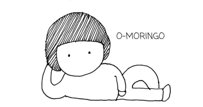 人気ダウンロード 和牛 イラストレーター 和牛 イラストレーター