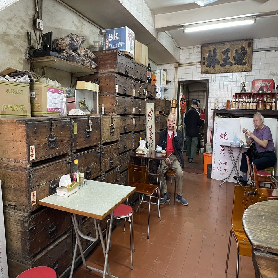 香港ロケ地めぐり ラブ イズ マネー 上環 蛇王林 Himi Note