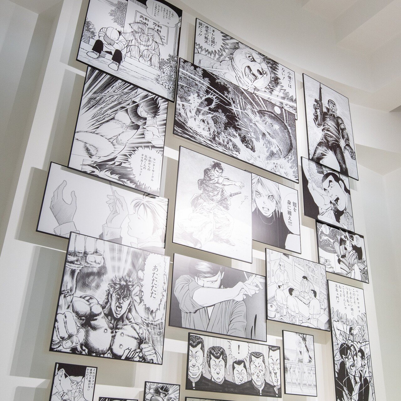 あきたこまち物語🌾 1991年発刊？ 漫画「釣りキチ三平」の矢口