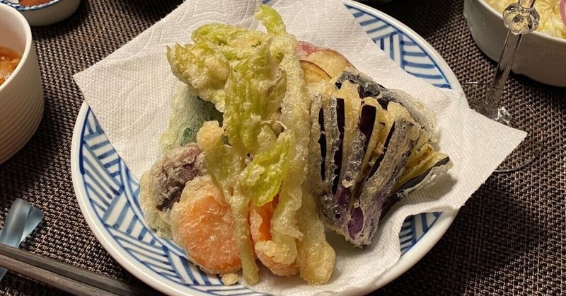 秋野菜の天ぷら の新着タグ記事一覧 Note つくる つながる とどける