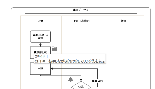 画像14