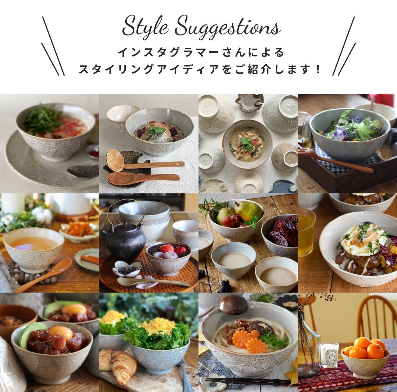 新品　ボタニカル丼　ハミングバード　ボウルL  サンドベージュ サラダボウル 楽天市場】【BF最大1000円OFFクーポン配布中 11/27まで】【選べる