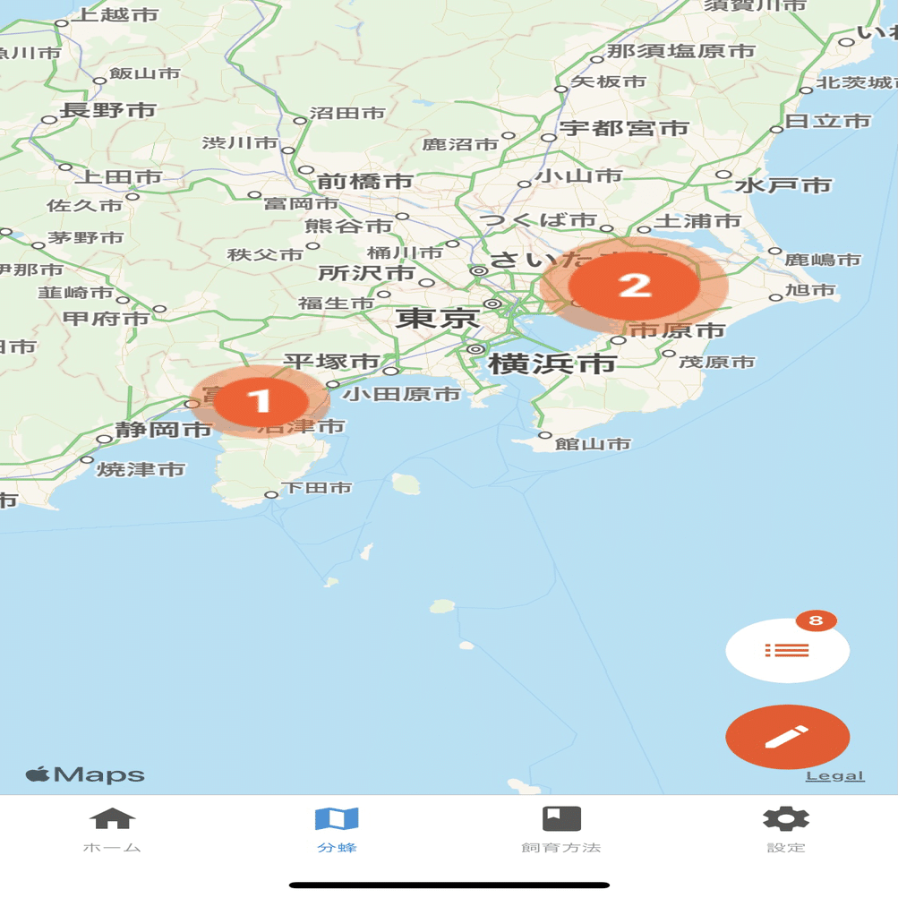 ミツバチと暮らす7 分蜂時期 いつがはじめ時 Shinmr Note