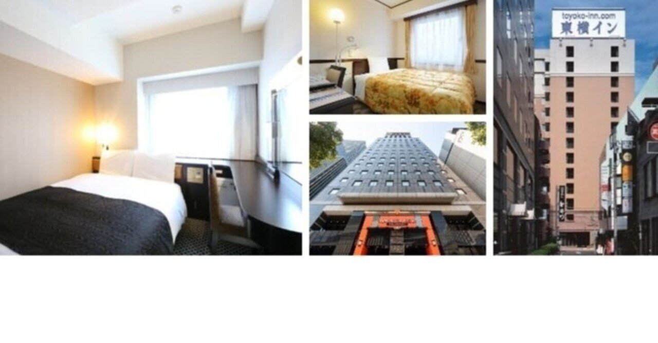 ホテル療養になったら ホテルでの生活をまとめてみました Icdc 東京都公式 Note ホテル療養になったら ホテルでの生活をまとめてみました Icdc 東京都公式 Note