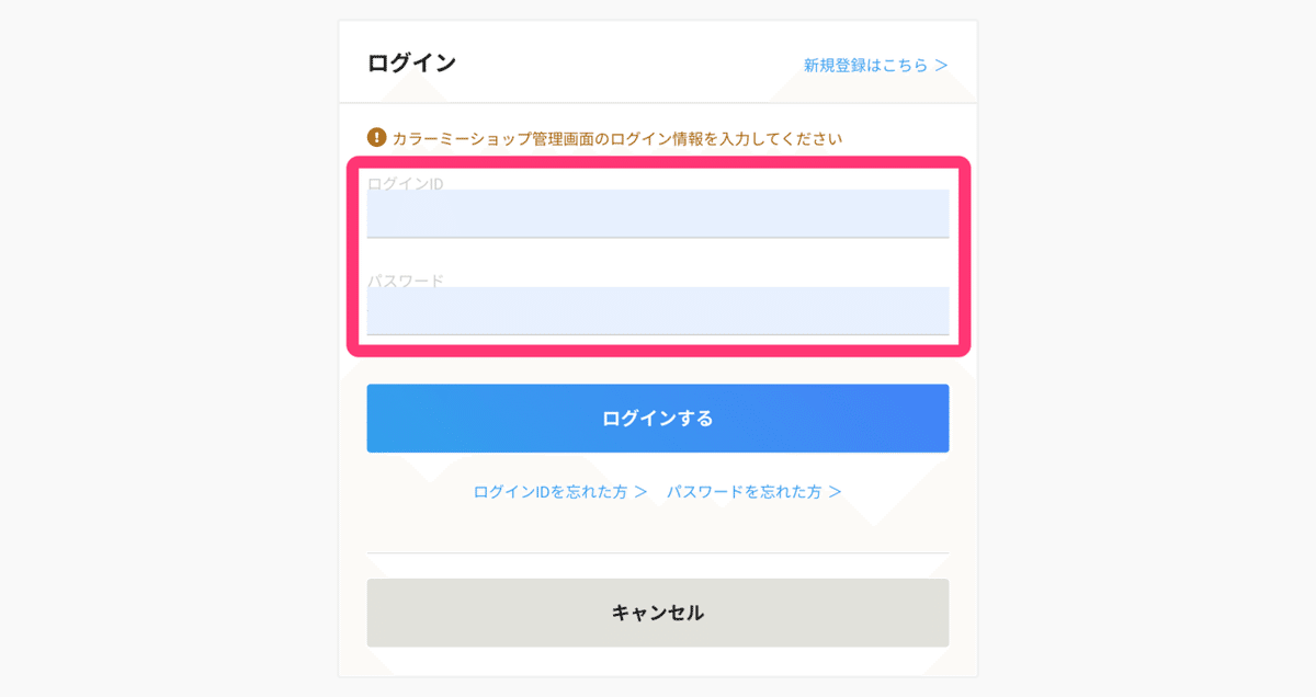 画像4
