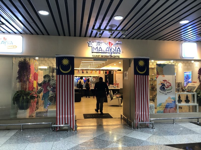 Jtbマレーシアでの海外オンライン就業体験を実施しました Tokecom Note 東京経済大学 コミュニケーション学部 Note