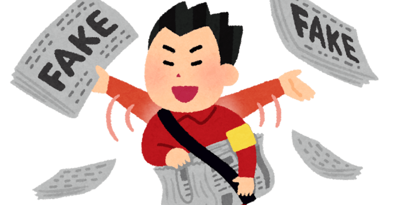 コンプリート 2bro イラストレーター 2bro イラストレーター Altheaamatojp