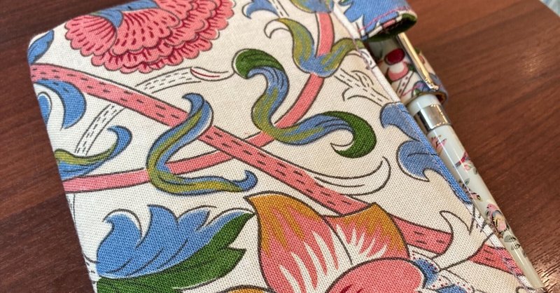 Love Beautiful Things 美しいものが好き ロセッティの絵画 身を守る日常の美 Shalabyrinth Note Love Beautiful Things 美しいものが好き ロセッティの絵画 身を守る日常の美 Shalabyrinth Note