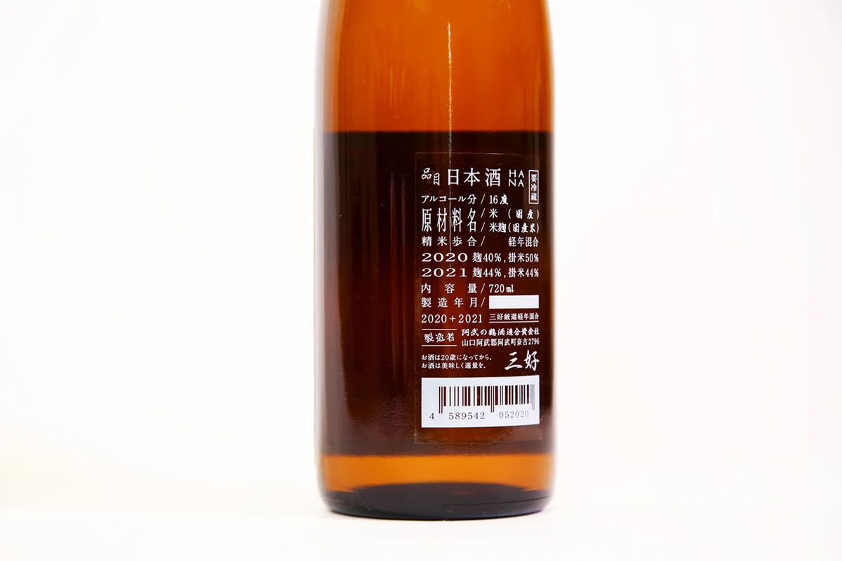 画像8