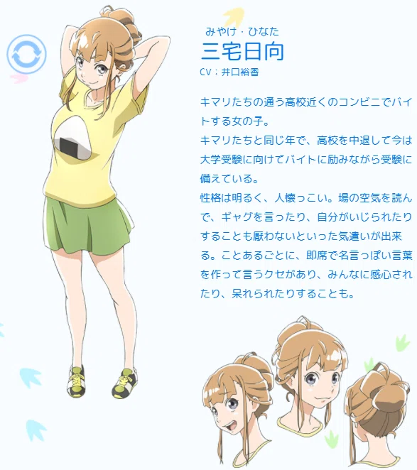 画像4