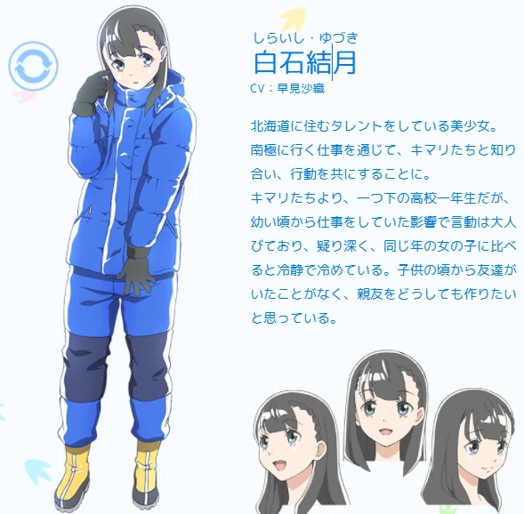 画像5