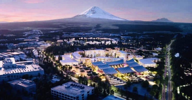 Toyota Begins Building Smart City at Foot of Mt. Fuji