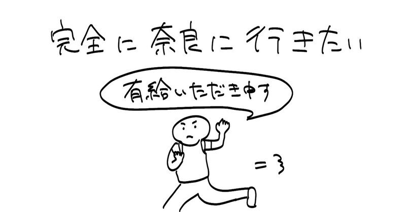 映画 すくってごらん は音楽 ミュージカル 舞台好きにおすすめしたい ネタバレあり ぱん Note 映画 すくってごらん は音楽 ミュージカル 舞台好きにおすすめしたい ネタバレあり ぱん Note