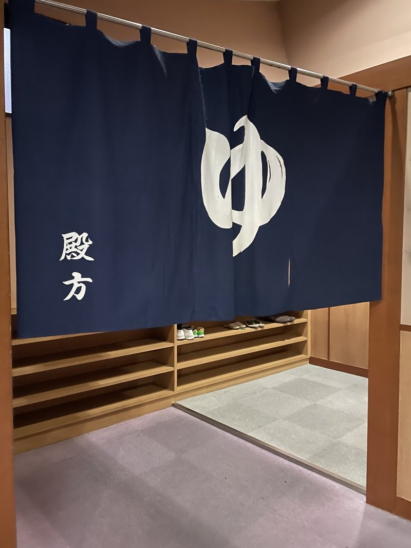 1泊2食付き6600円 いろりの宿パークホテル蓼科に泊まってみた みとりっぷ Note
