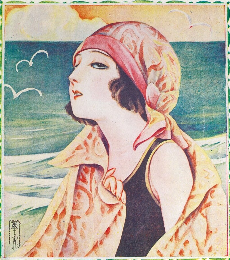 一度見たら忘れられない名画たち 東京国立近代美術館 あやしい絵展 ほんのひととき Note